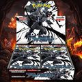 Pokémon Black Bolt sv11B Japanese Booster Box