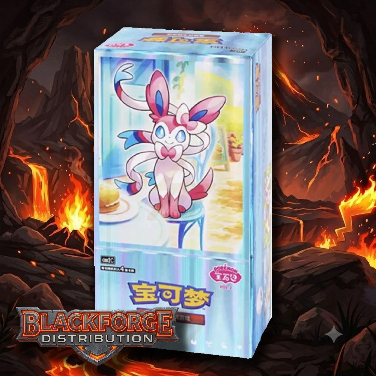 Pokémon Gem Pack Vol. 2 CBB2 C Simplified Chinese Booster Box