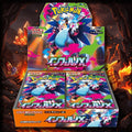 Pokemon Inferno X m2 Japanese Booster Box