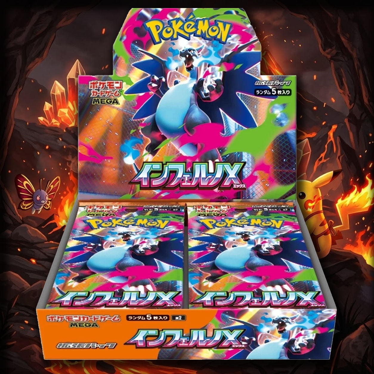Pokemon Inferno X m2 Japanese Booster Box