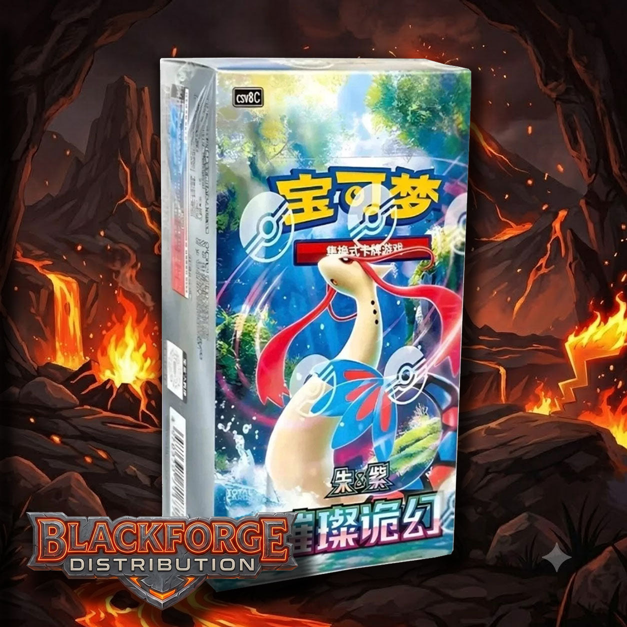 Pokémon Brilliant Illusions csv8 C Simplified Chinese Jumbo Booster Box