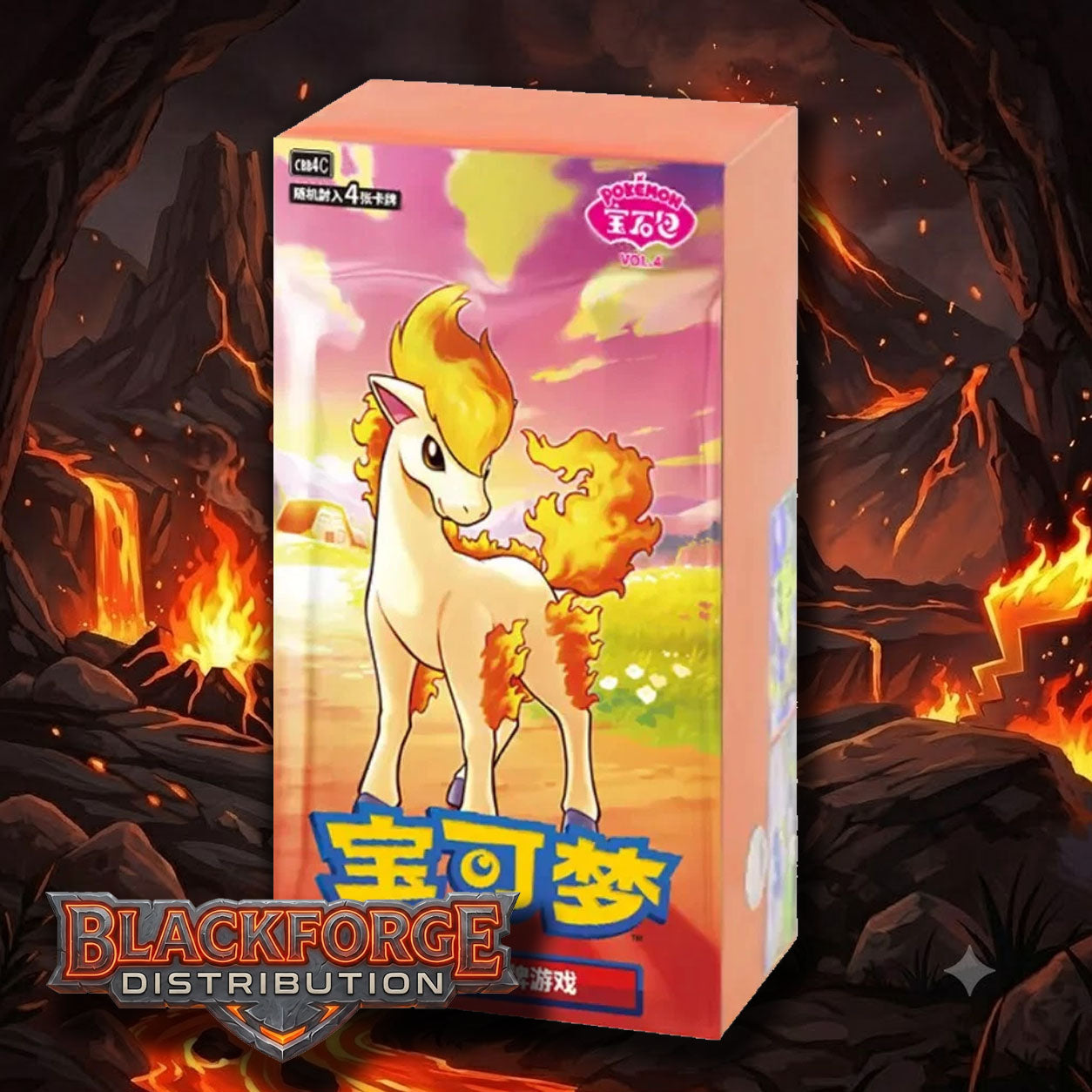 Pokémon Gem Pack Vol. 4 CBB4 C Simplified Chinese Booster Box