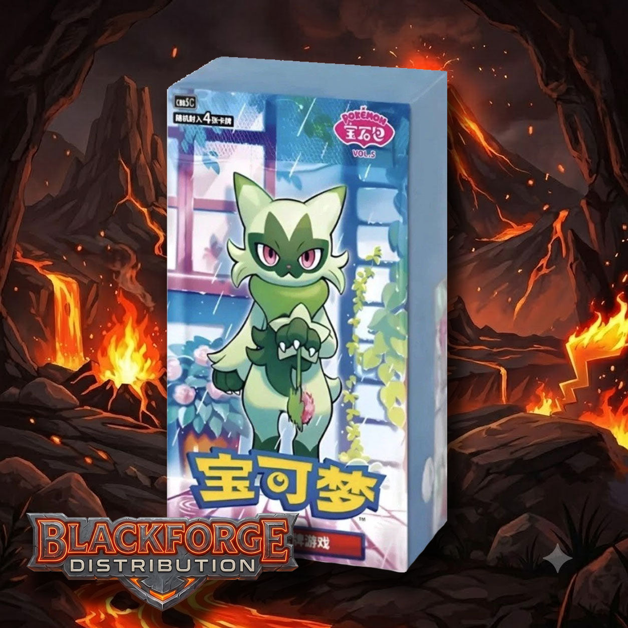 Pokémon Gem Pack Vol. 5 CBB5 C Simplified Chinese Booster Box