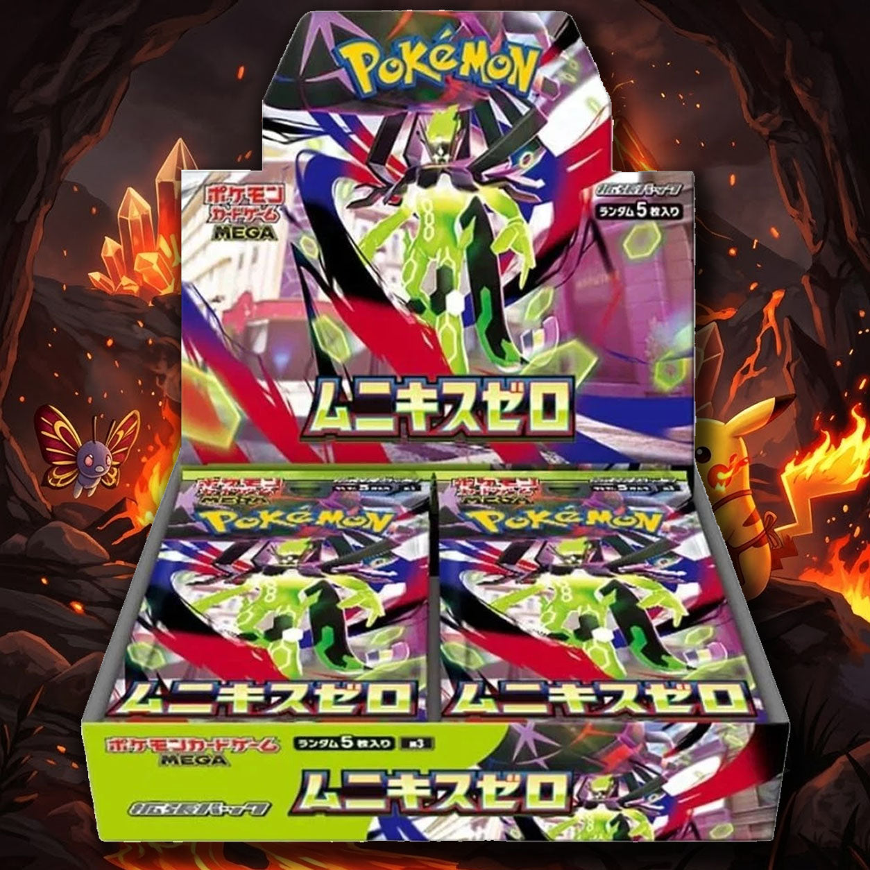 Pokémon Nihil Zero m3 Japanese Booster Box