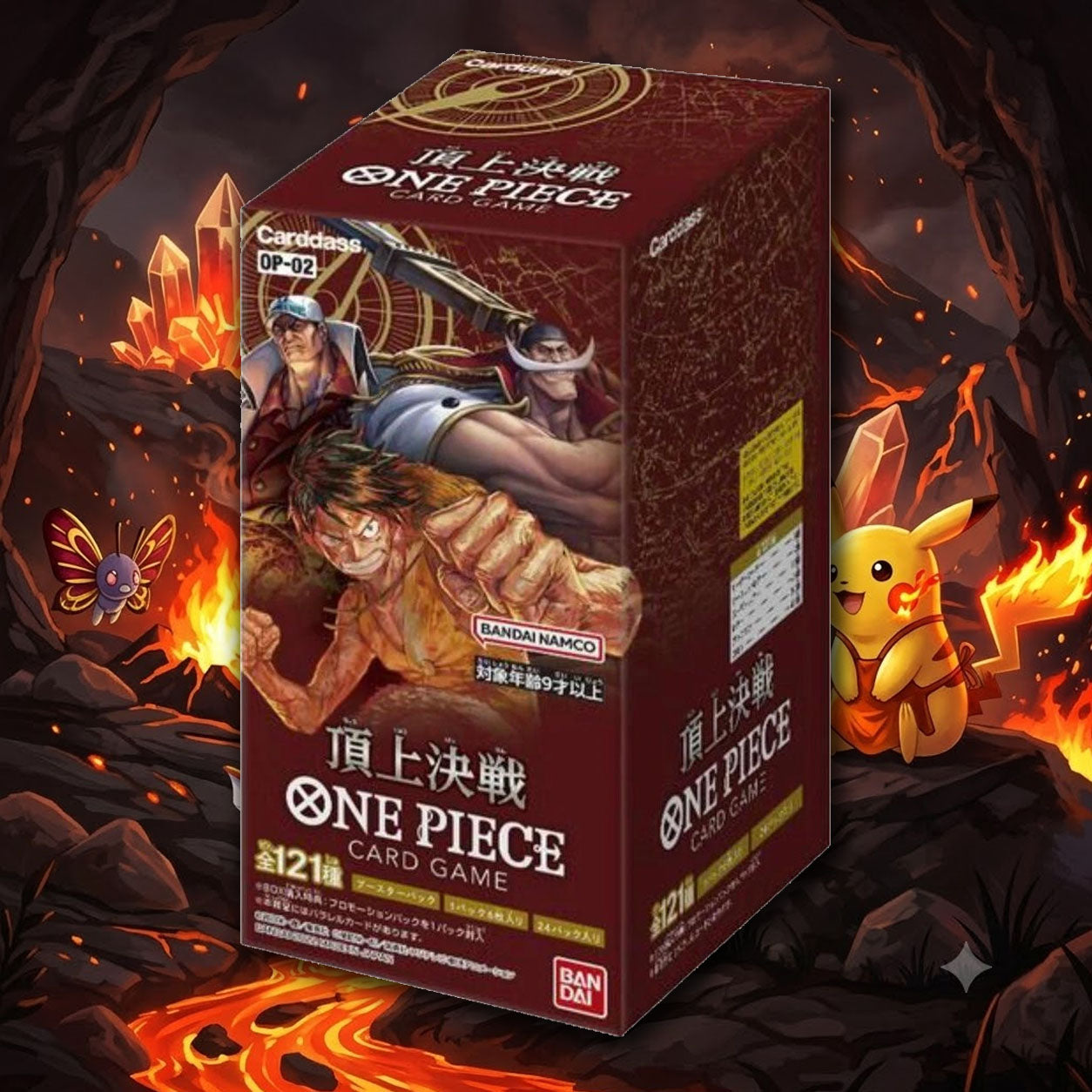 One Piece Paramount War OP-02 Japanese Booster Box