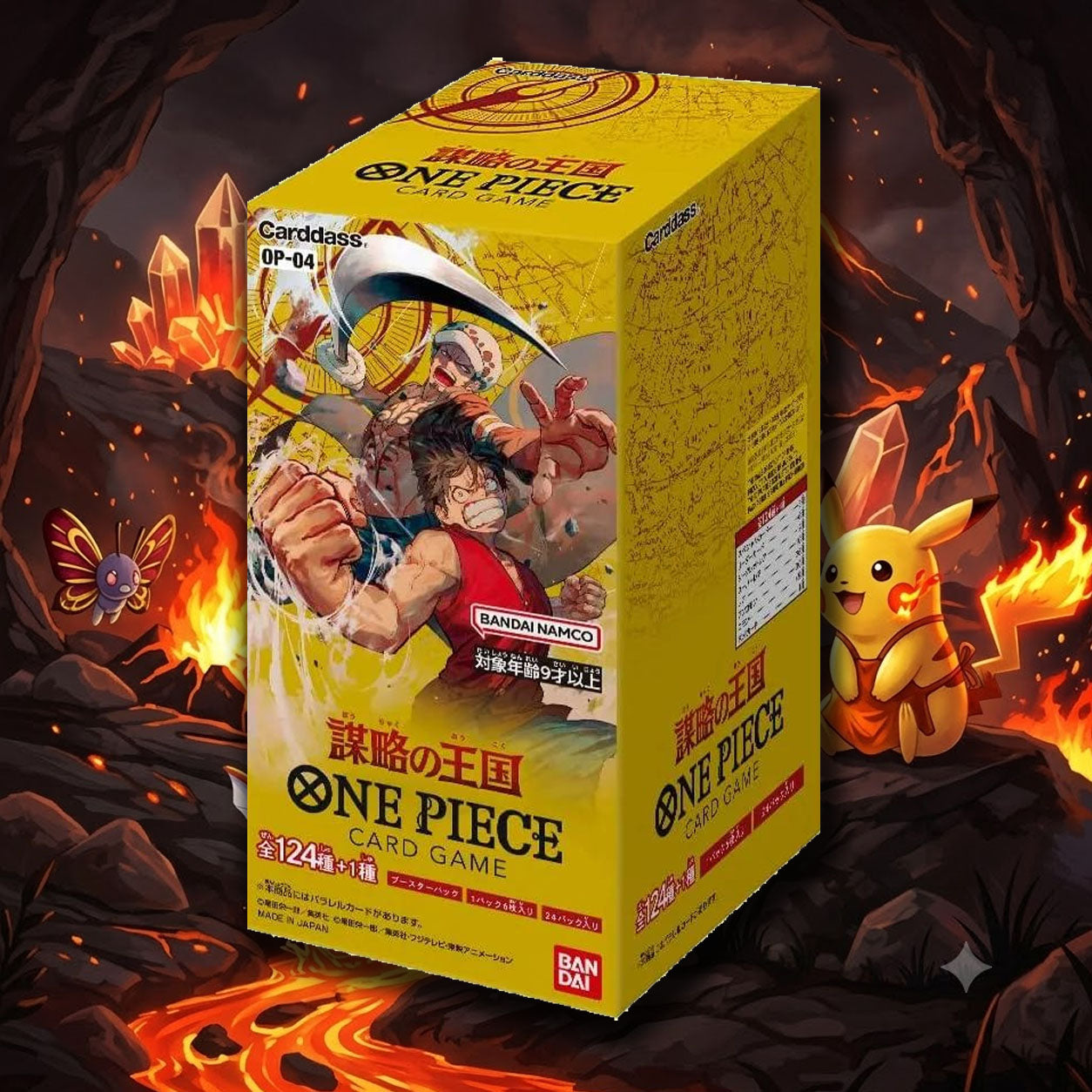 One Piece Kingdom of Conspiracies OP-04 Japanese Booster Box