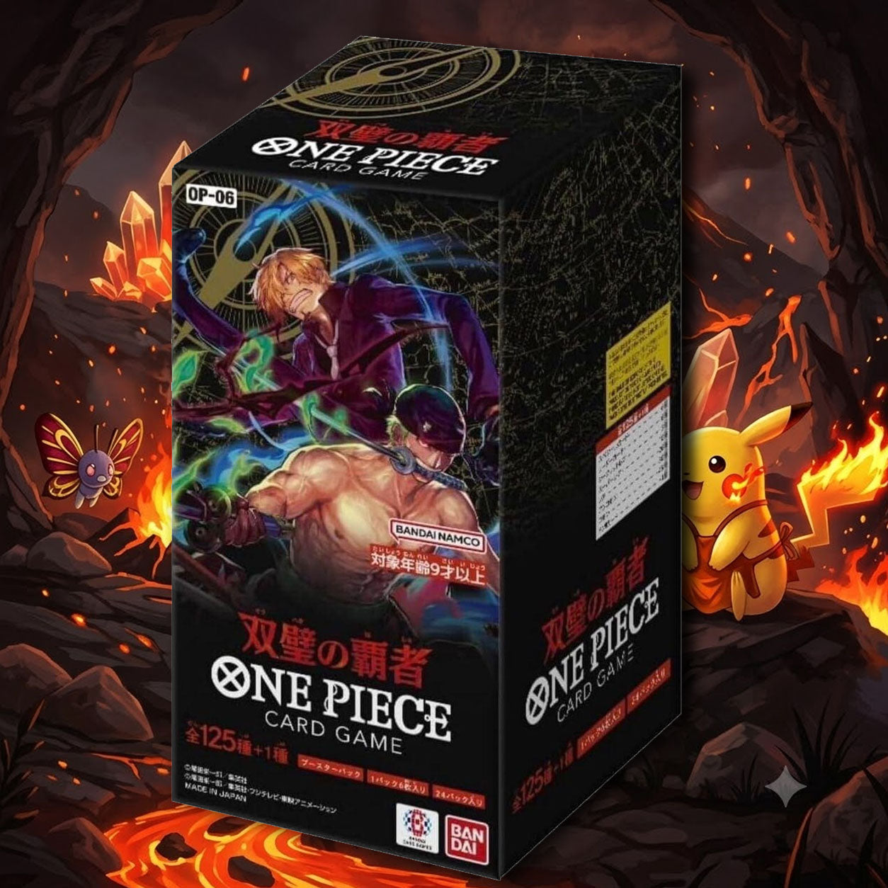 One Piece Flanked By Legends OP-06 Japanese Booster Box