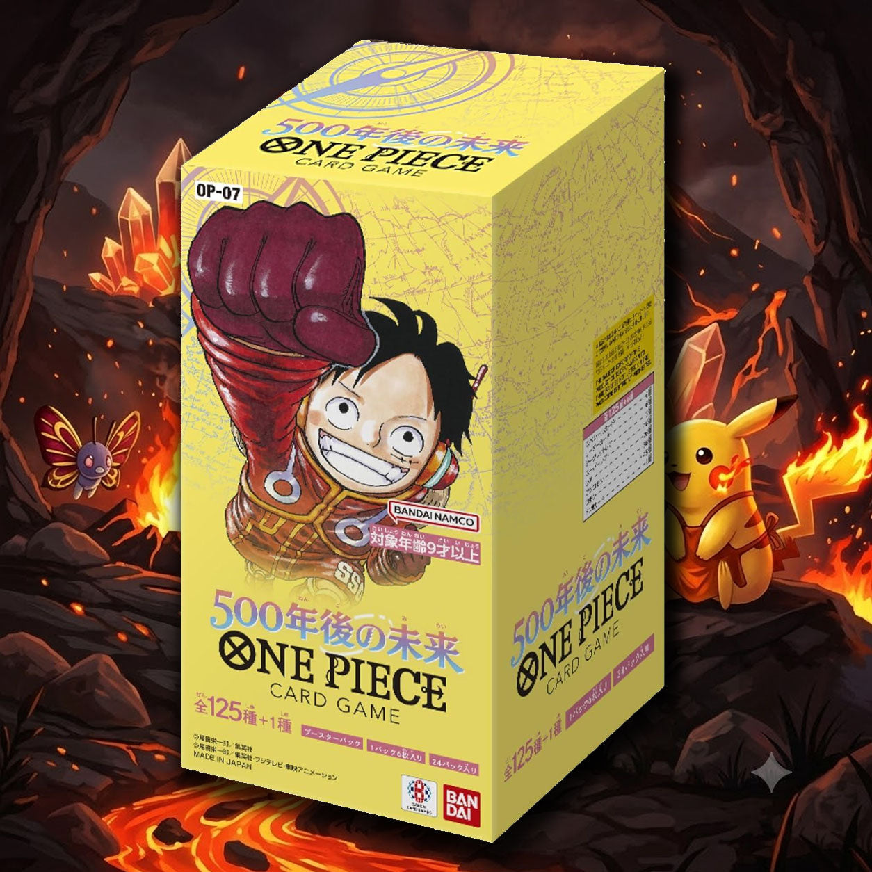One Piece 500 Years Into The Future OP-07 Japanese Booster Box