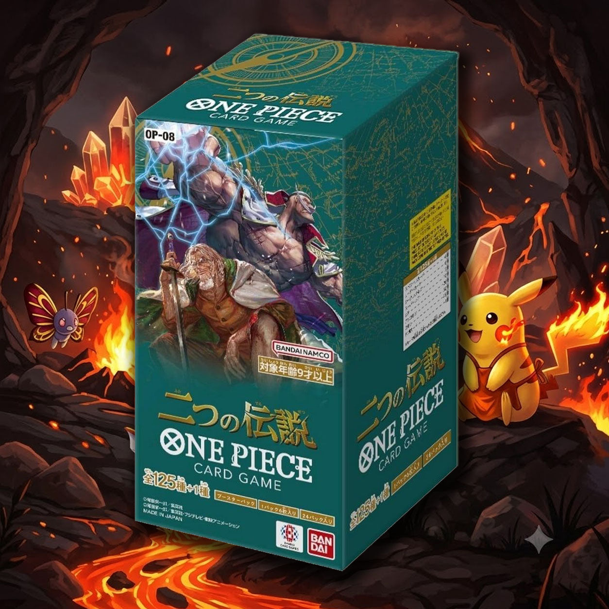 One Piece Two Legends OP-08 Japanese Booster Box