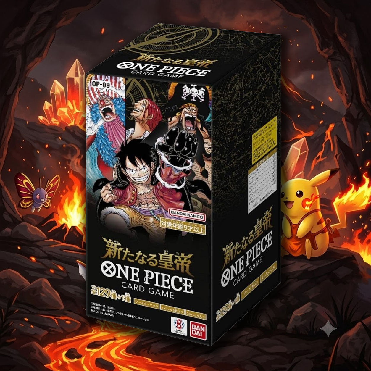 One Piece The Four Emperors OP-09 Japanese Booster Box