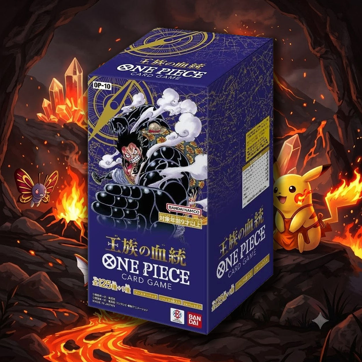 One Piece Royal Bloodline OP-10 Japanese Booster Box