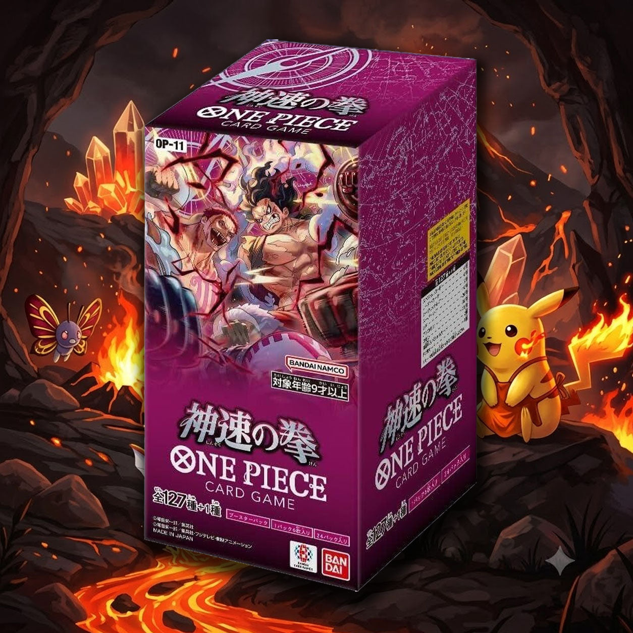 One Piece A Fist of Divine Speed OP-11 Japanese Booster Box