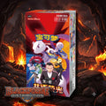 Pokémon Pursue Glory Together csv10 C Simplified Chinese Jumbo Booster Box