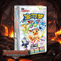 Pokémon Terastal Grand Crystal Gathering csv9.5 C Simplified Chinese Booster Box