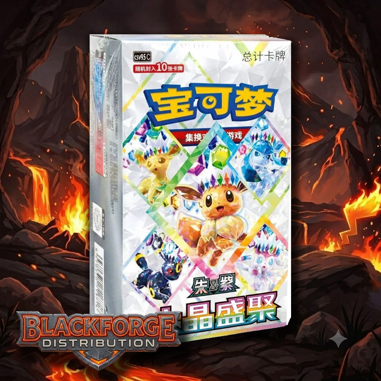 Pokémon Terastal Grand Crystal Gathering csv9.5 C Simplified Chinese Booster Box
